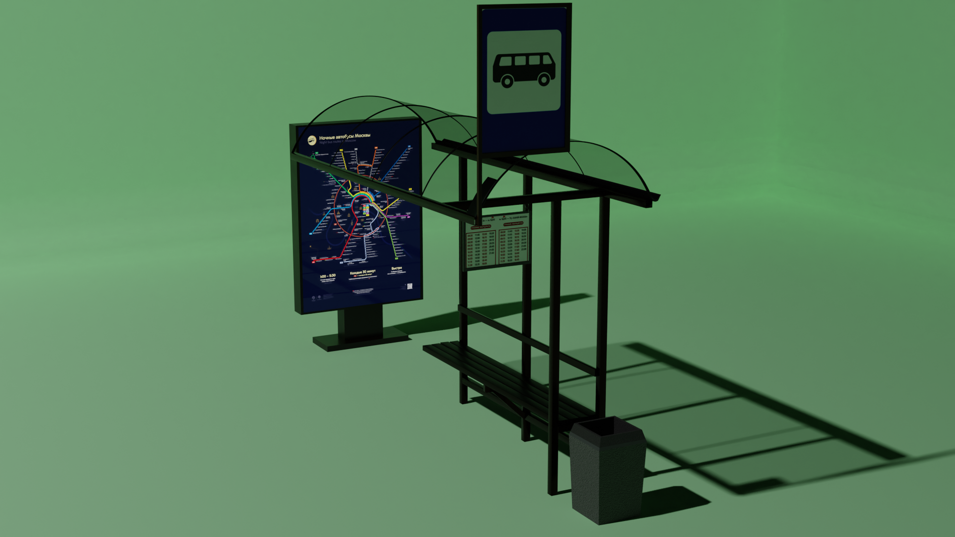 Russian Bus Stop preview image 1
